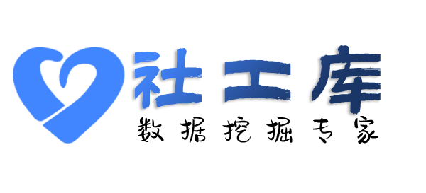 在线秒查查另一半是否出轨